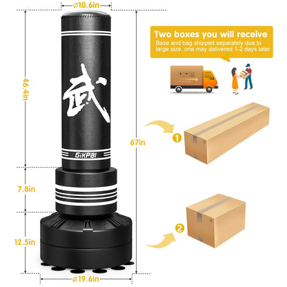 Professional Punching Bag Standing