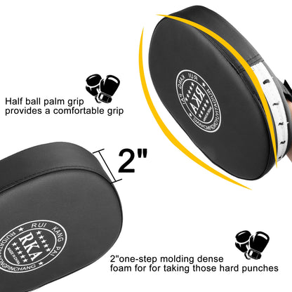 Elevate Your Training with 2Pcs Premium Boxing Mitts - Durable PU Leather Hand Pads for MMA, Kickboxing, and Sparring